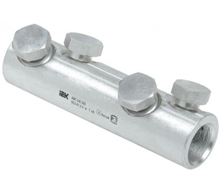 Алюминиевая механическая гильза со срывными болтами АМГ 240-300 до 1 кВ IEK